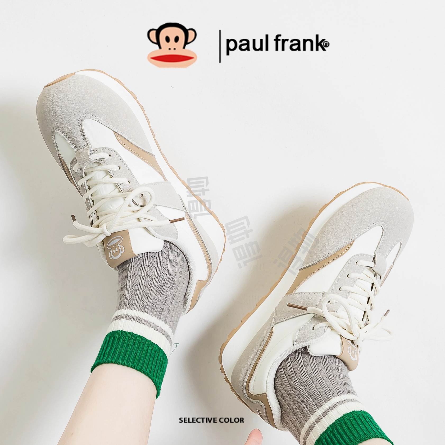 PAUL FRANK