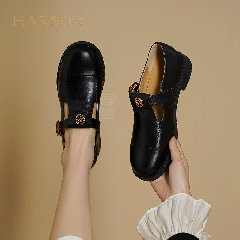 HARSON