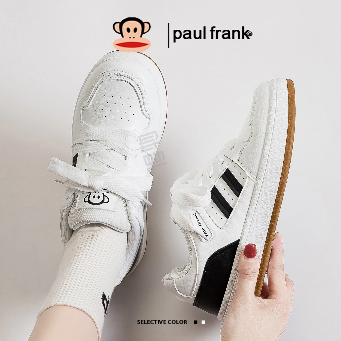 PAUL FRANK