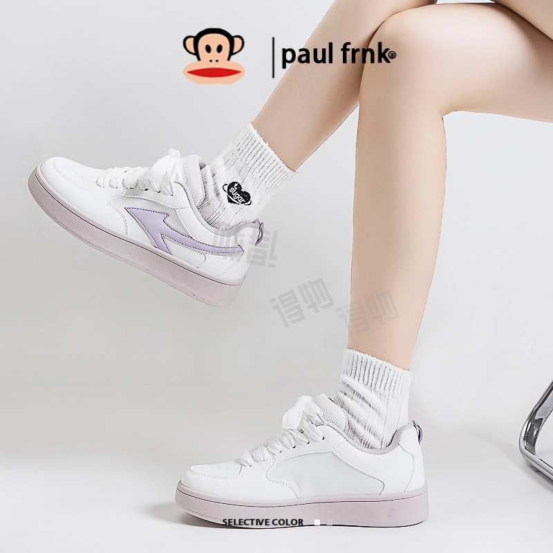 PAUL FRANK