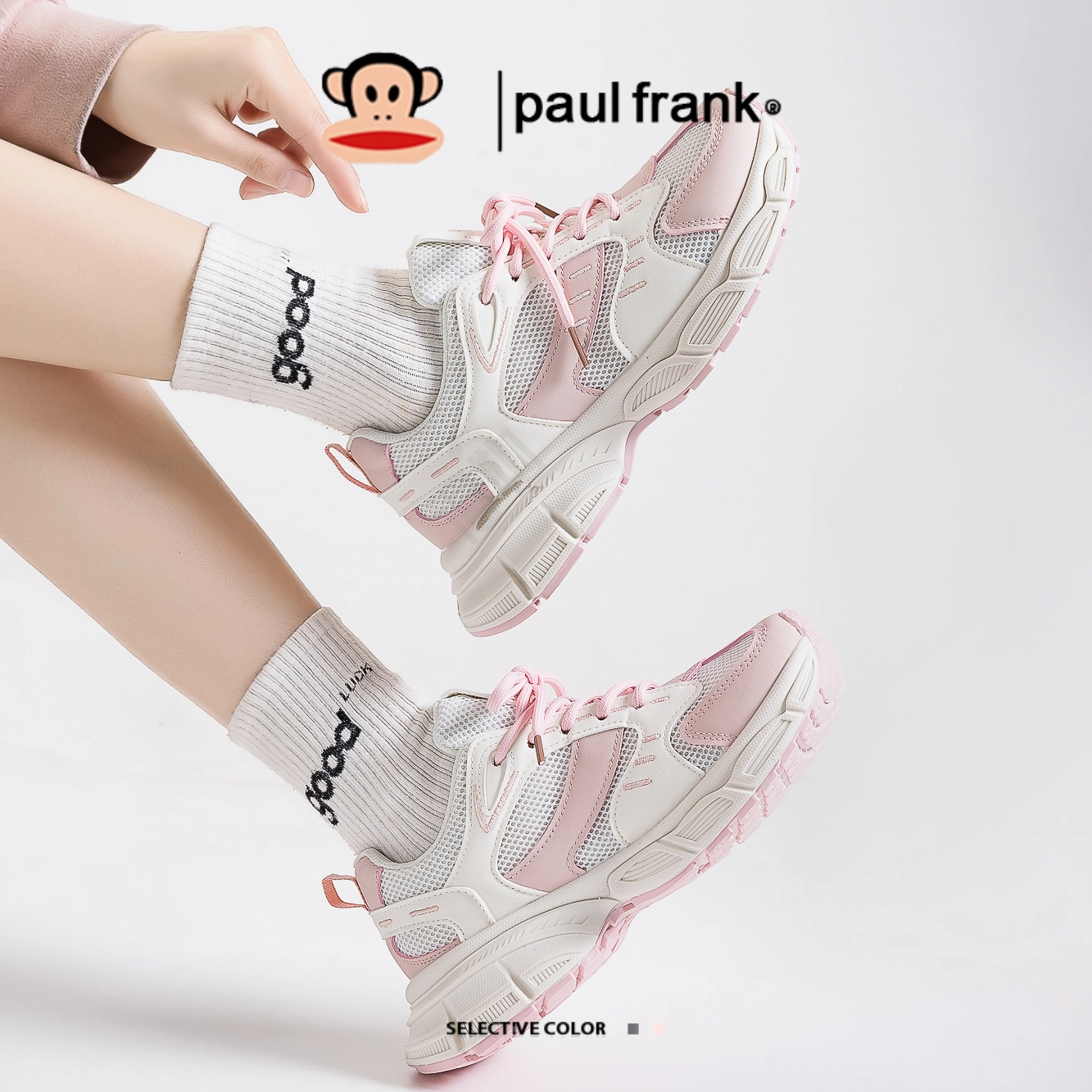 PAUL FRANK