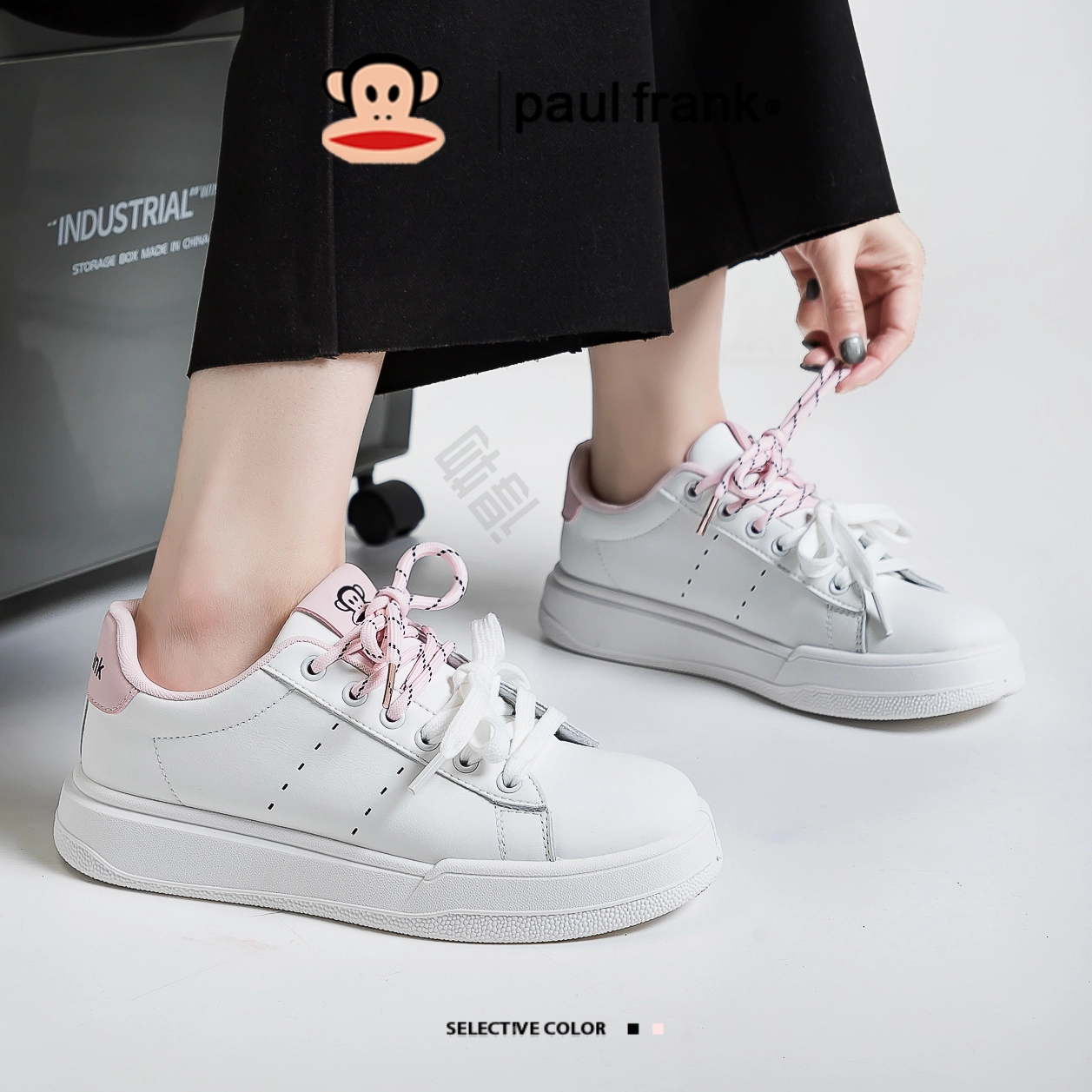 PAUL FRANK