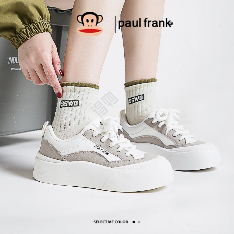 PAUL FRANK