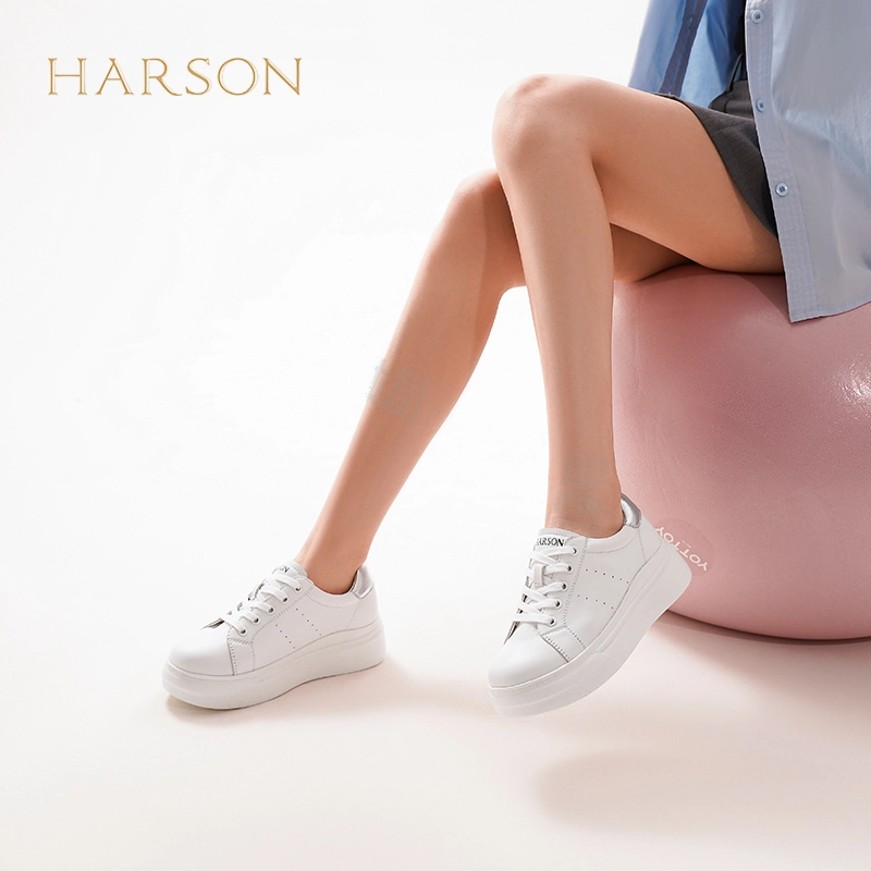HARSON