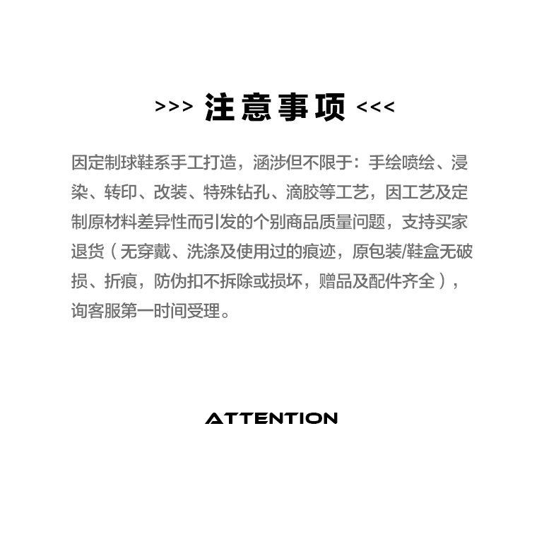 Jordan Legacy 312 811