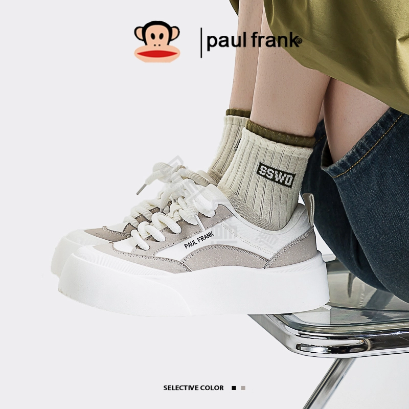 PAUL FRANK