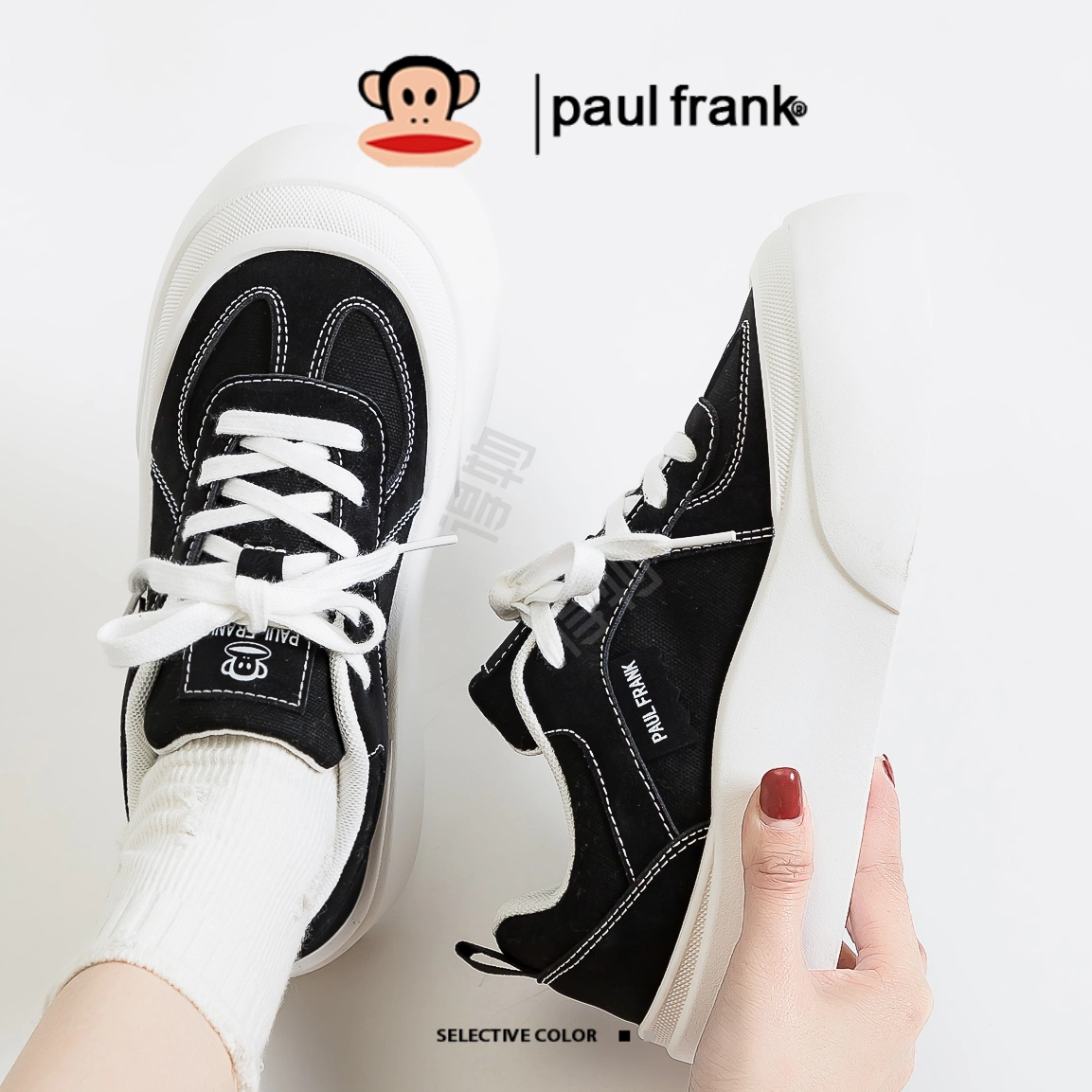PAUL FRANK