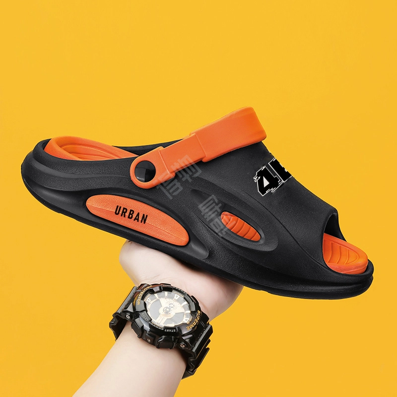 URBAN AUTHENTIC