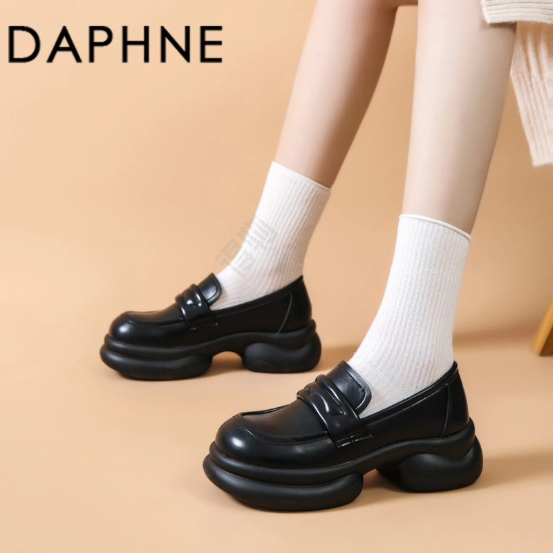 DAPHNE