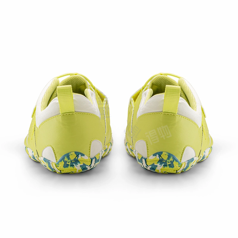 Vibram VTRAIN 2.0