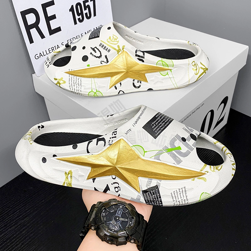 URBAN AUTHENTIC