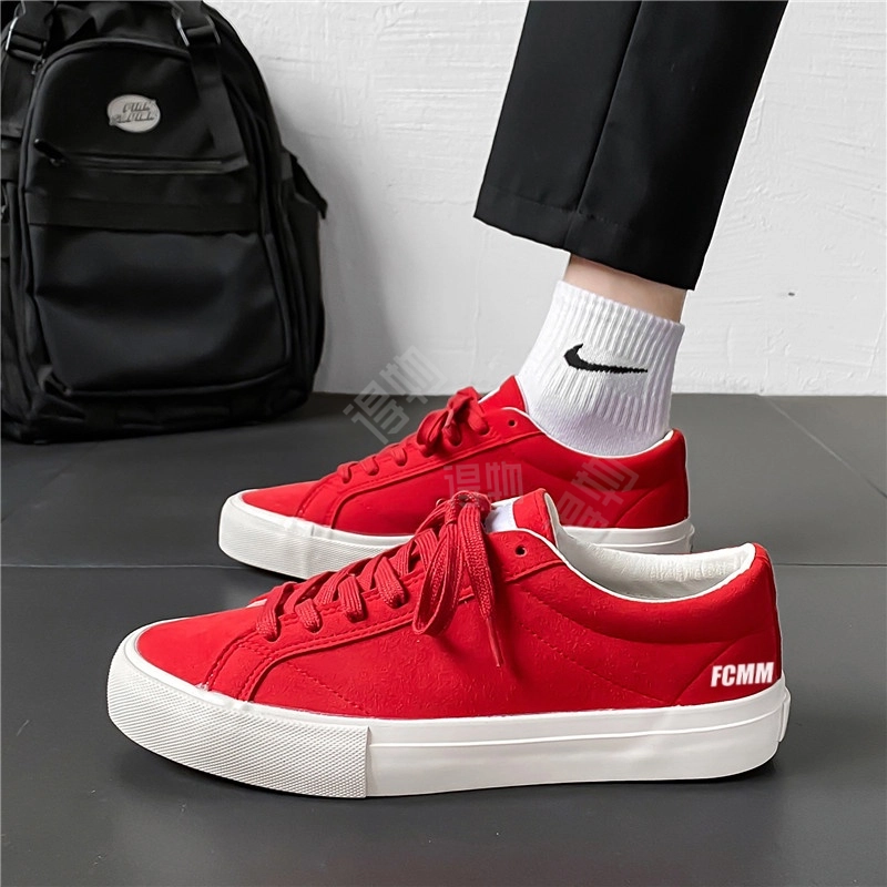 FCMM
