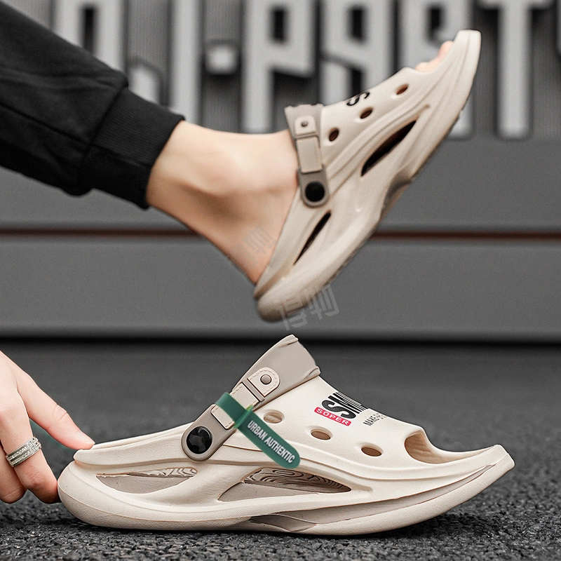 URBAN AUTHENTIC
