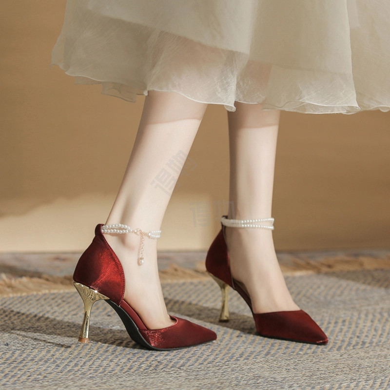 KATHRYN WILSON 8cm