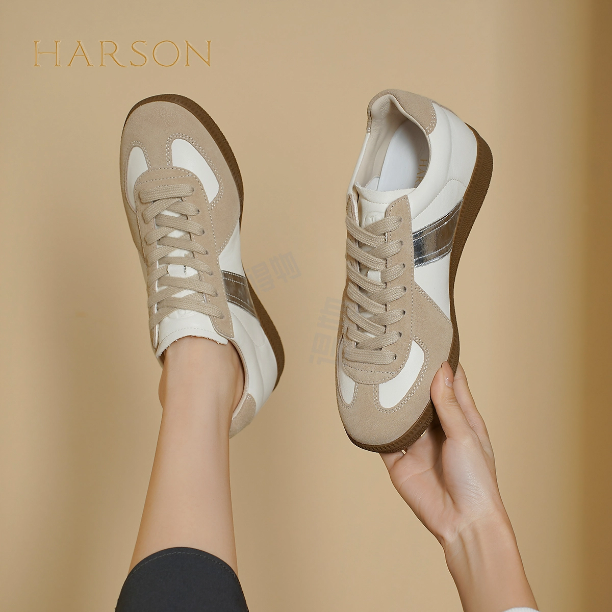 HARSON