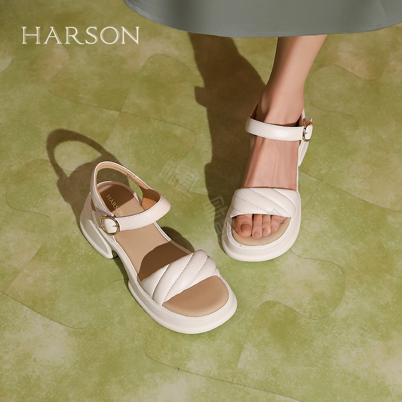HARSON