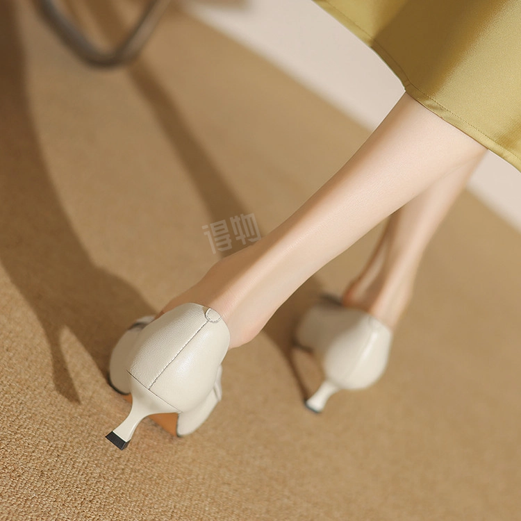 QIAOLINER 4.5cm