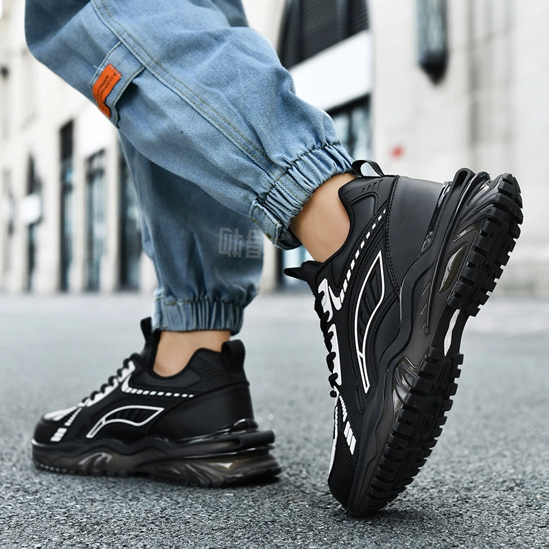 URBAN AUTHENTIC