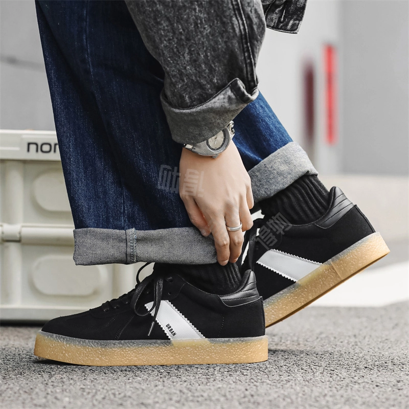 URBAN AUTHENTIC