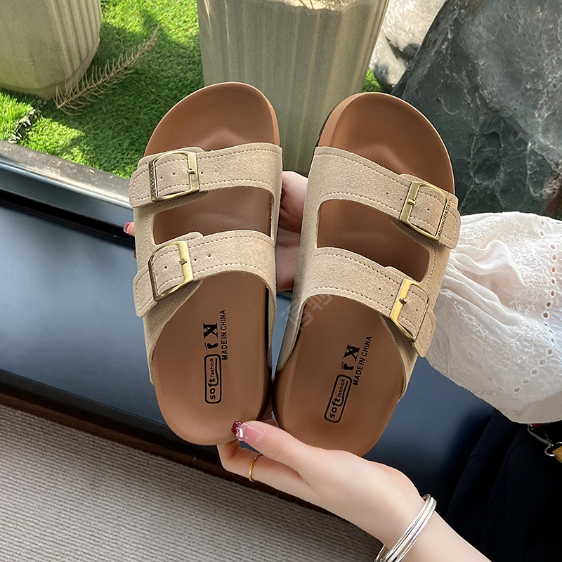 SHUXI