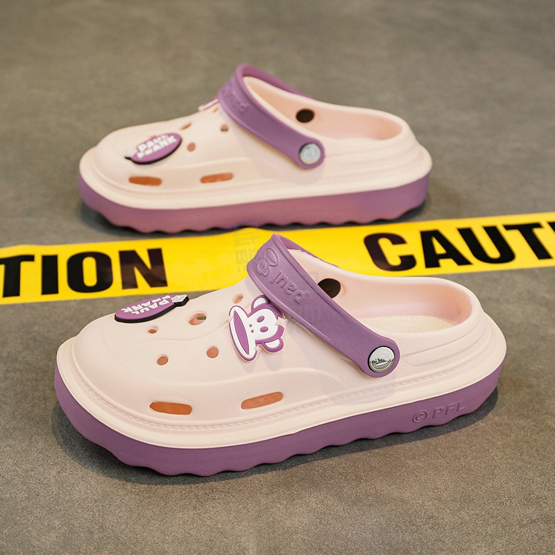 PAUL FRANK