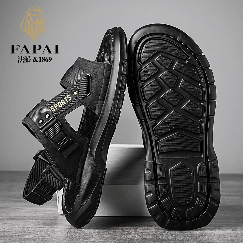 FAPAI