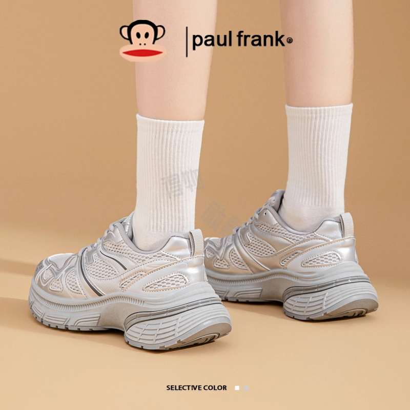 PAUL FRANK