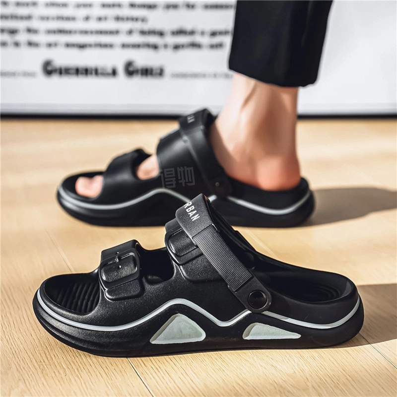 URBAN AUTHENTIC