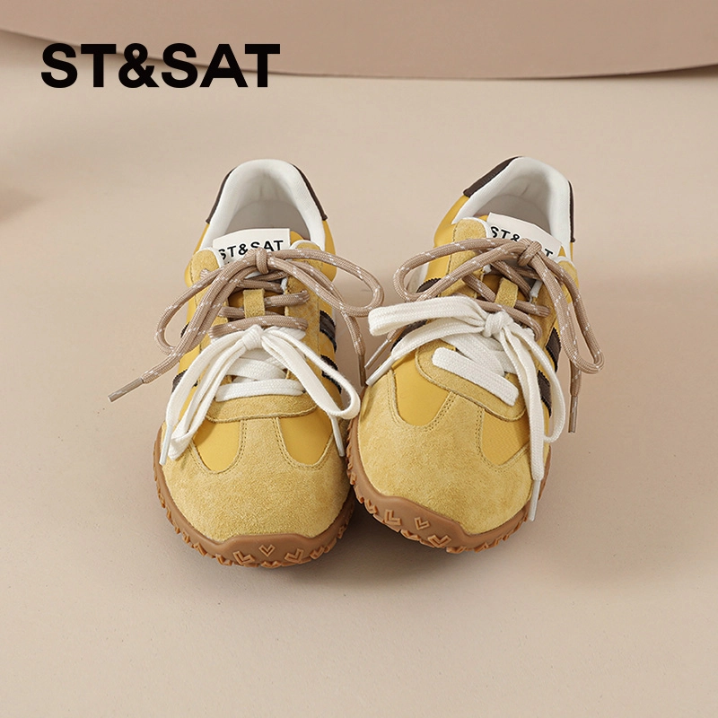 STSAT