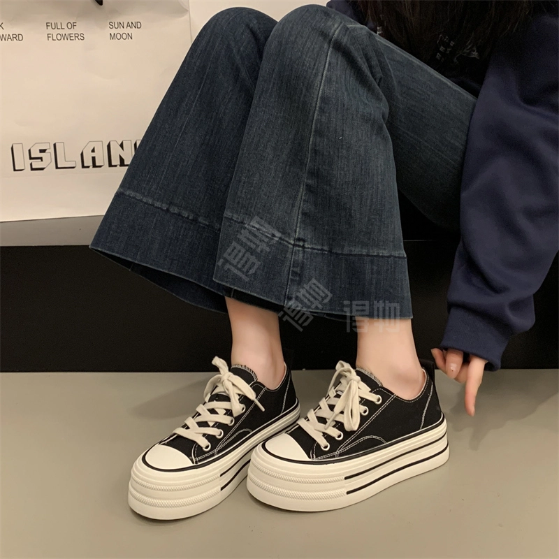 SHUXI