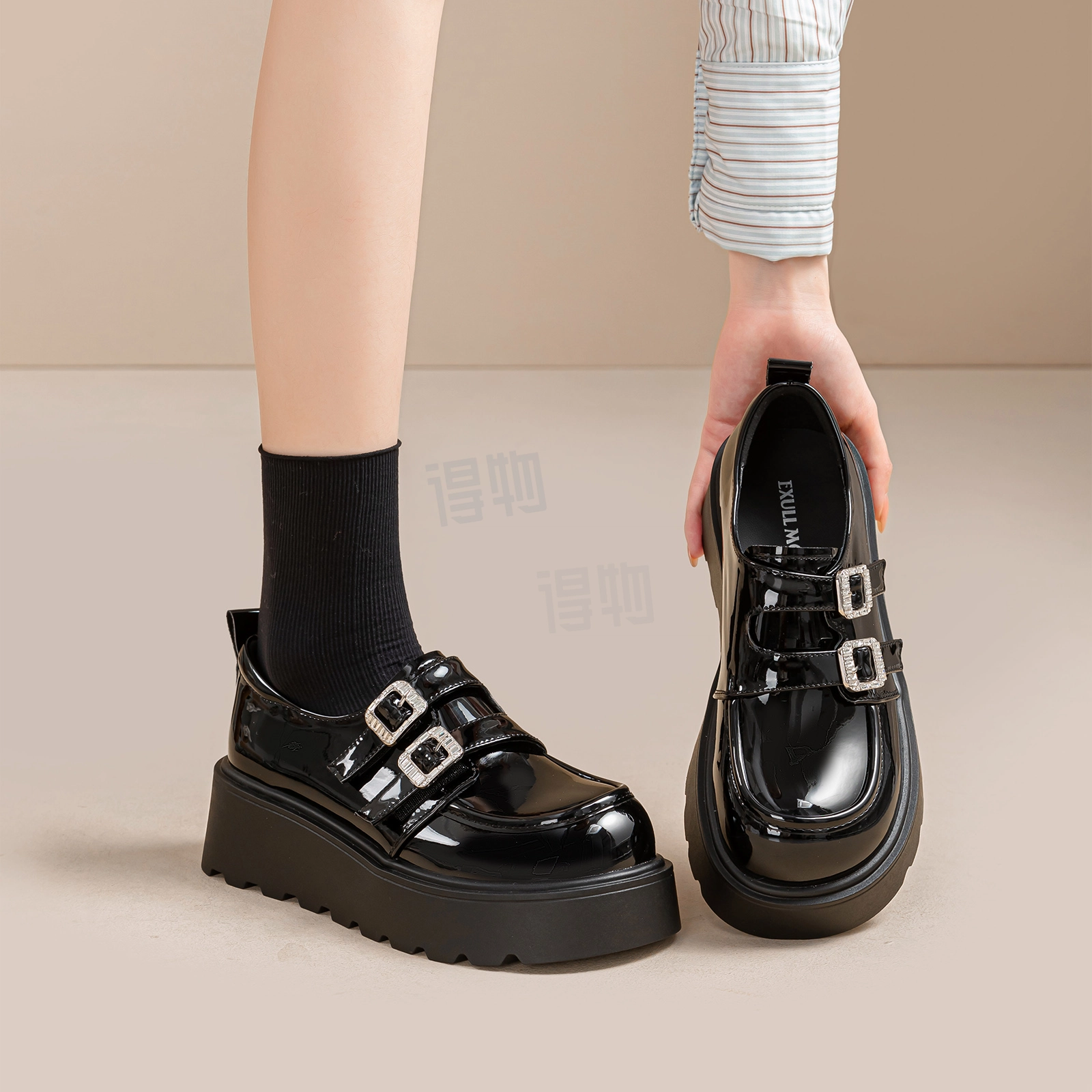 EXULL Q PU 5CM