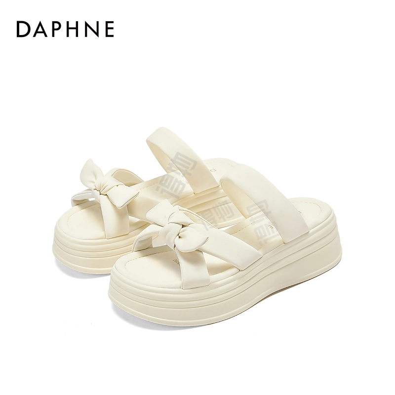 DAPHNE