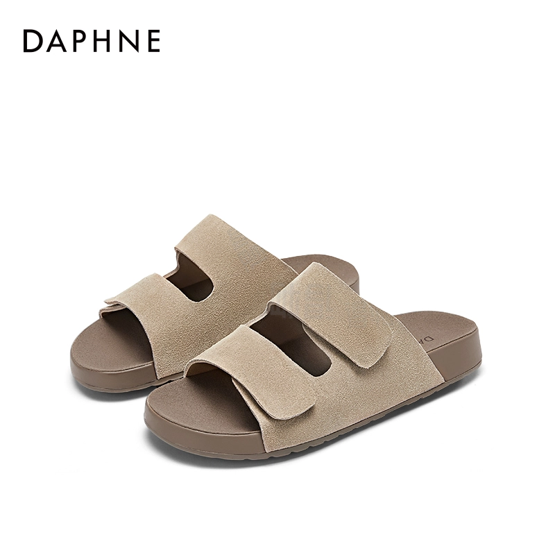 DAPHNE