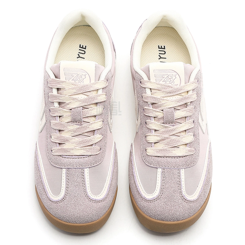 Feiyue