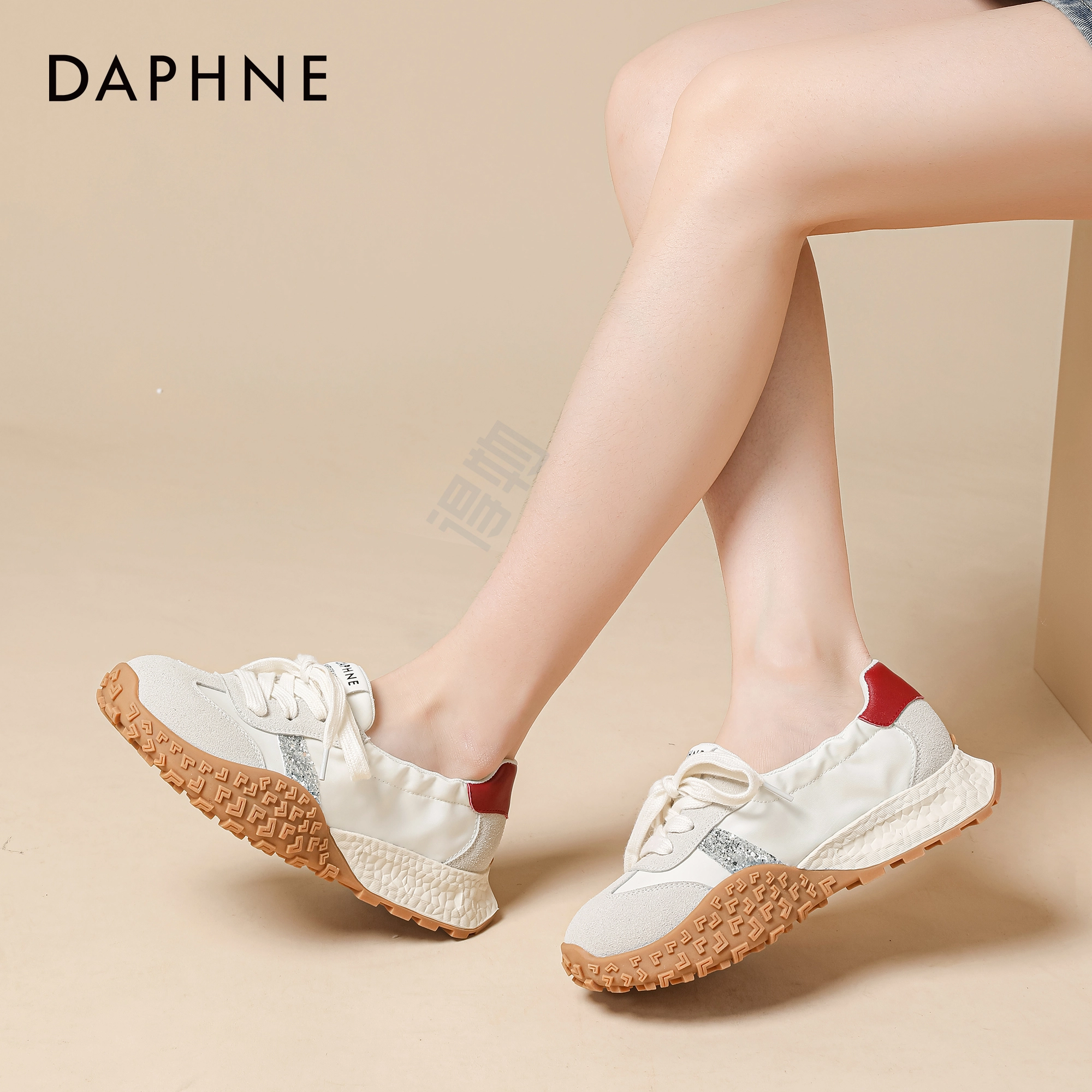 DAPHNE
