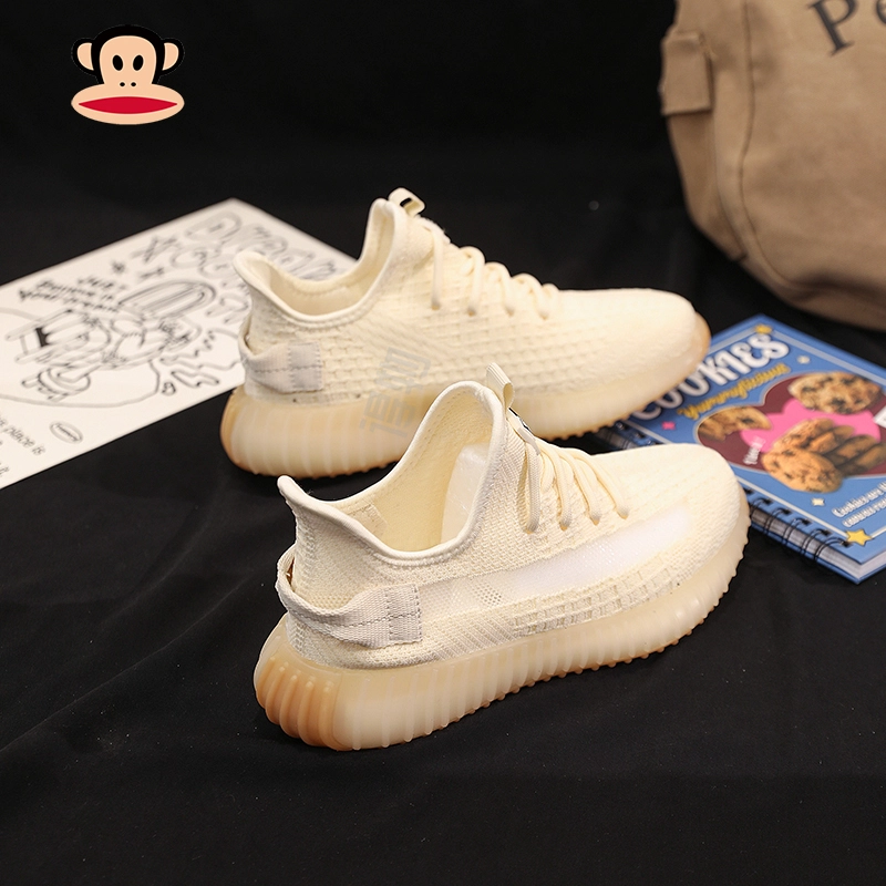 PAUL FRANK