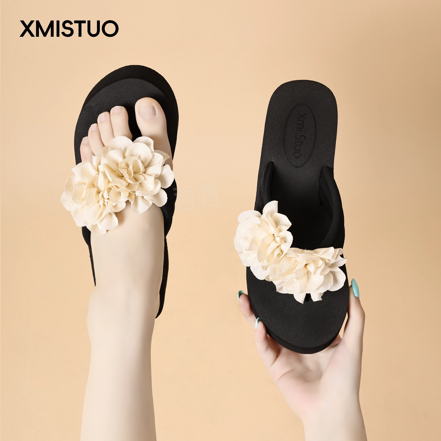 XMISTUO