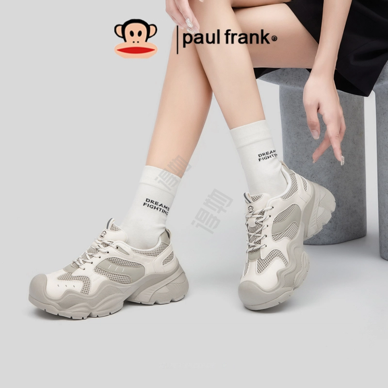 PAUL FRANK