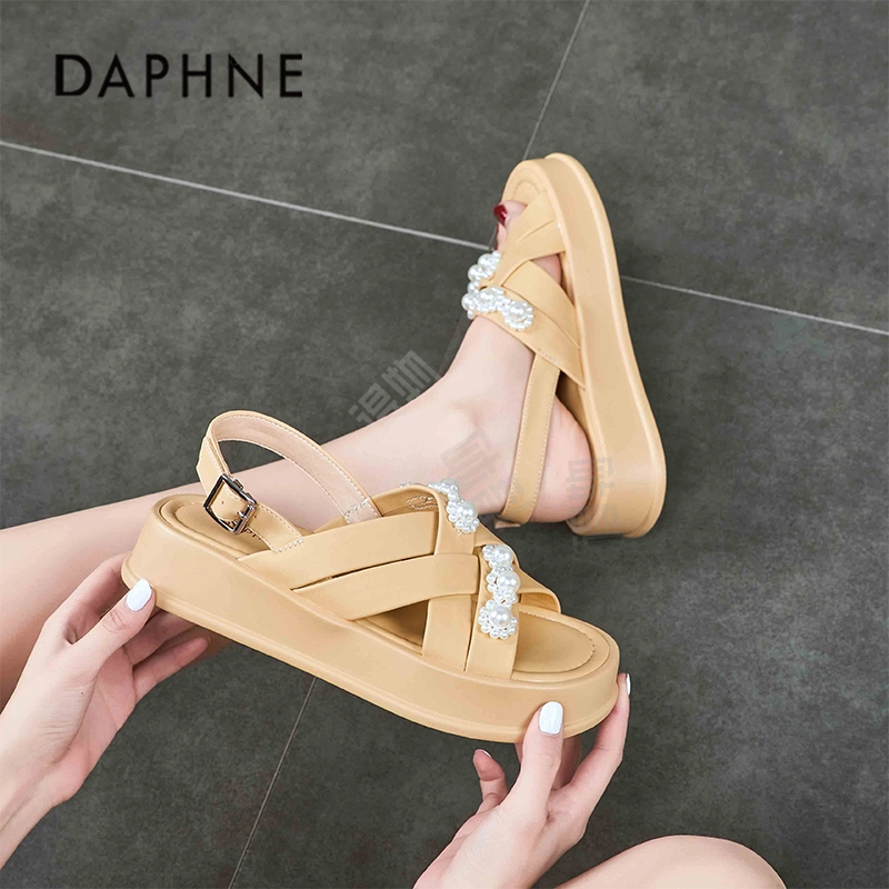 DAPHNE PU 4cm