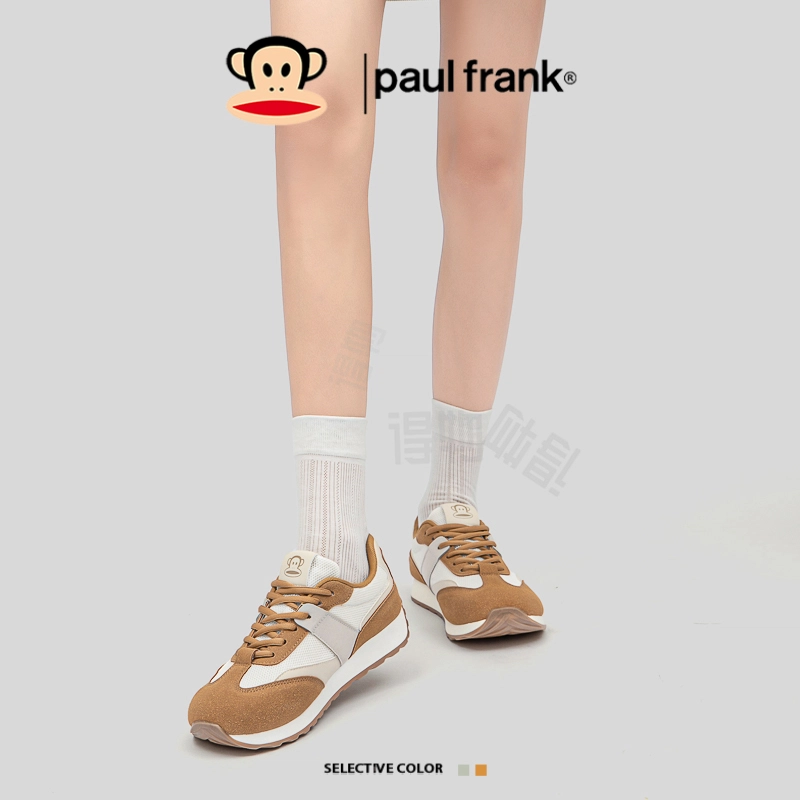 PAUL FRANK