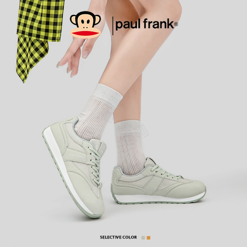 PAUL FRANK