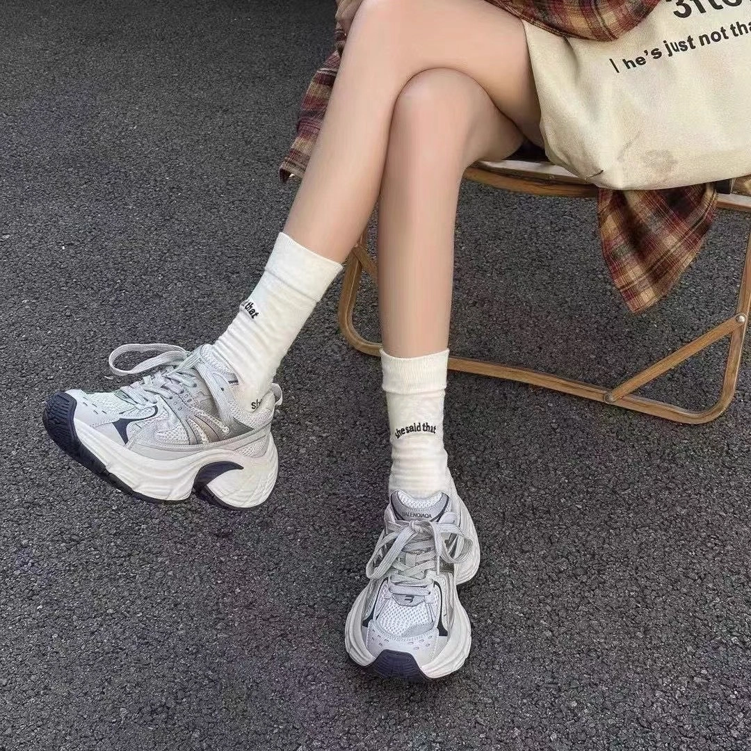 MXGM