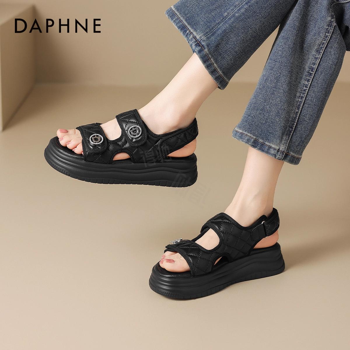 DAPHNE