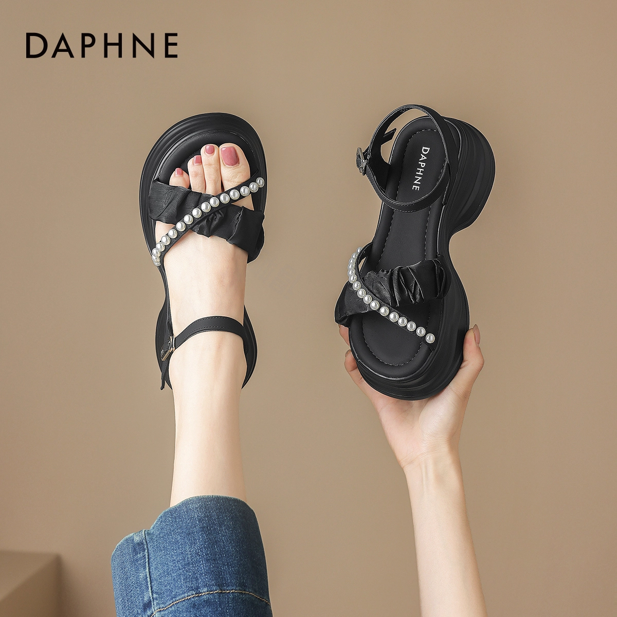 DAPHNE