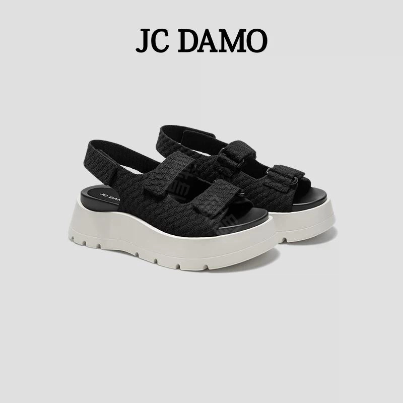 JC DAMO