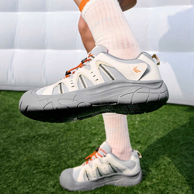 Feiyue
