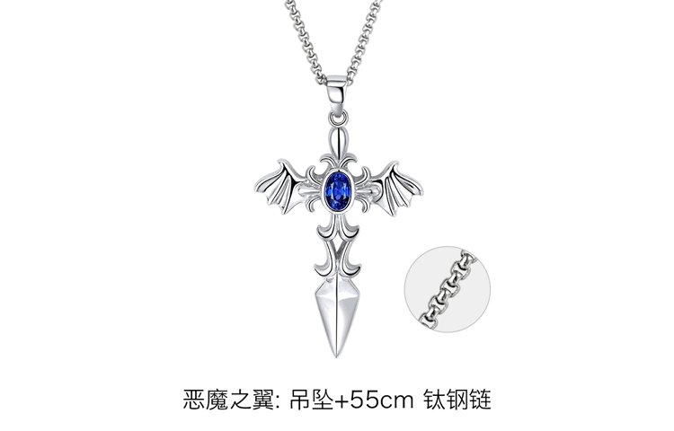 MYSH 925