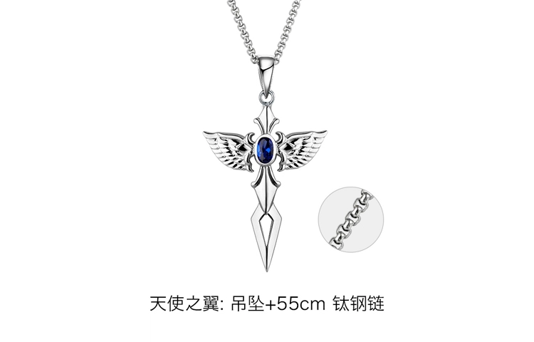 MYSH 925