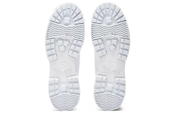 Onitsuka Tiger HMR Peak Boot