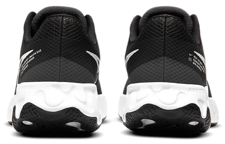 Nike Renew Ride 2